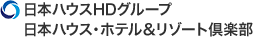 みやび倶楽部